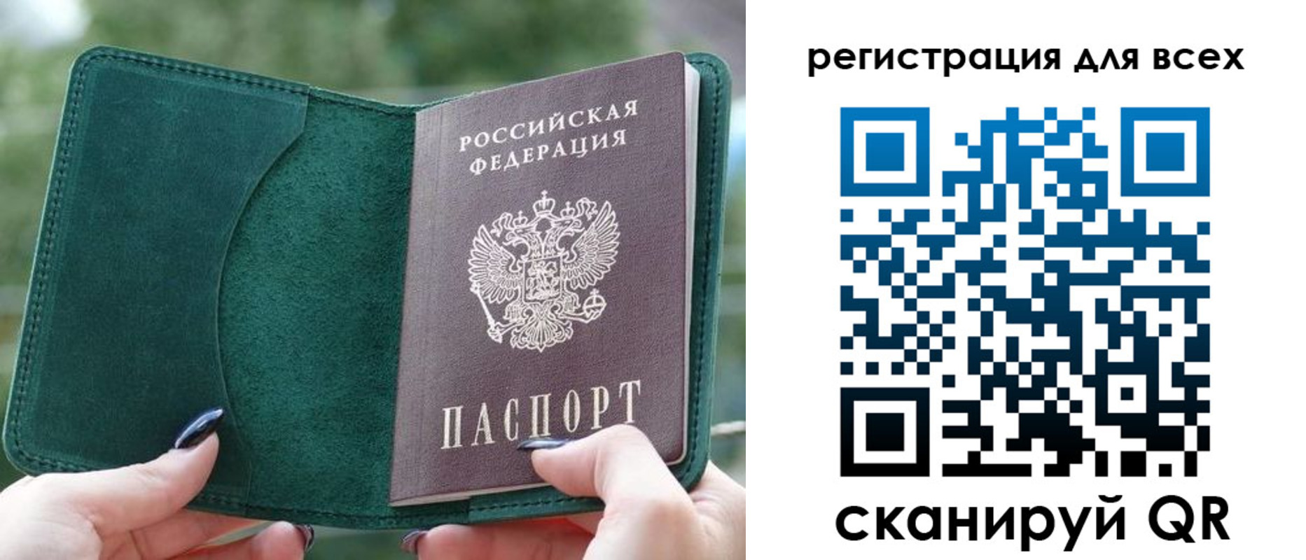форма 3 в Ялуторовске